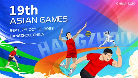 asian games toi|asian games china.